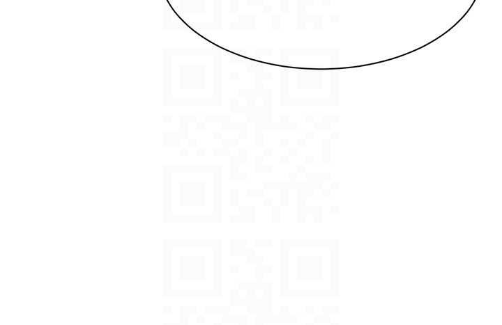 《倒追遊戲》漫画 第33話-學姐妳想在這裡做嗎?