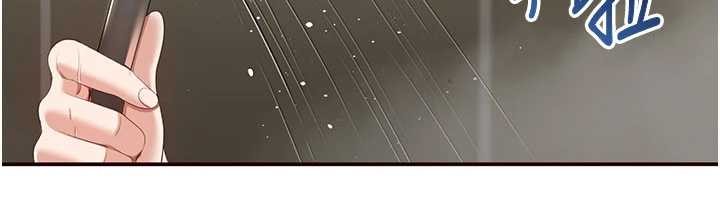 《倒追遊戲》漫画 第33話-學姐妳想在這裡做嗎?