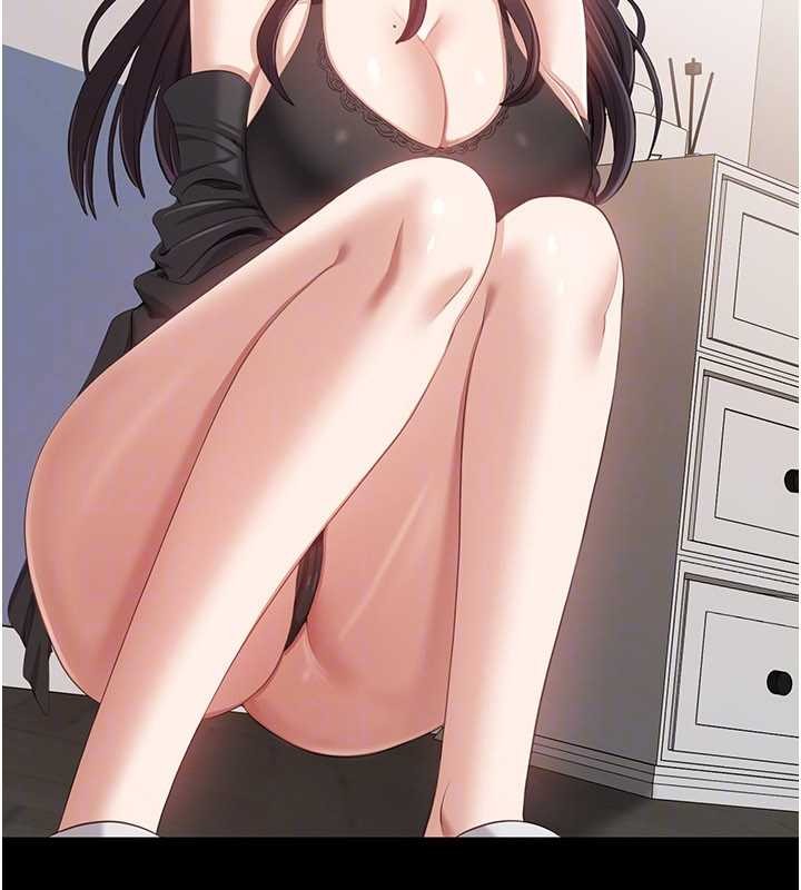 《倒追遊戲》漫画 第33話-學姐妳想在這裡做嗎?