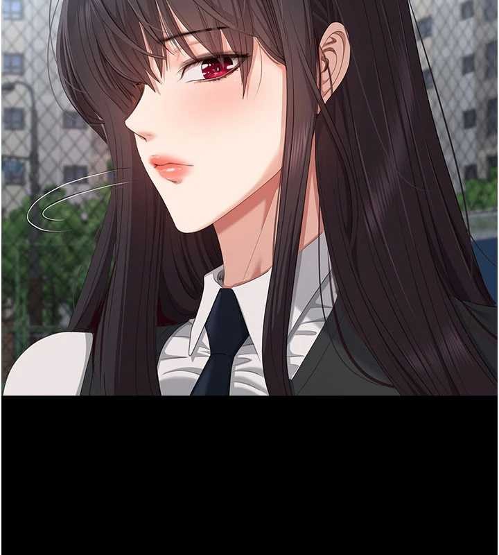 《倒追遊戲》漫画 第34話-我比奴隸還早高潮