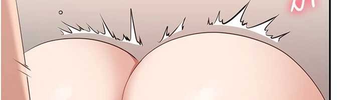 《倒追遊戲》漫画 第34話-我比奴隸還早高潮