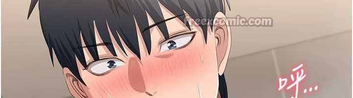 《倒追遊戲》漫画 第34話-我比奴隸還早高潮