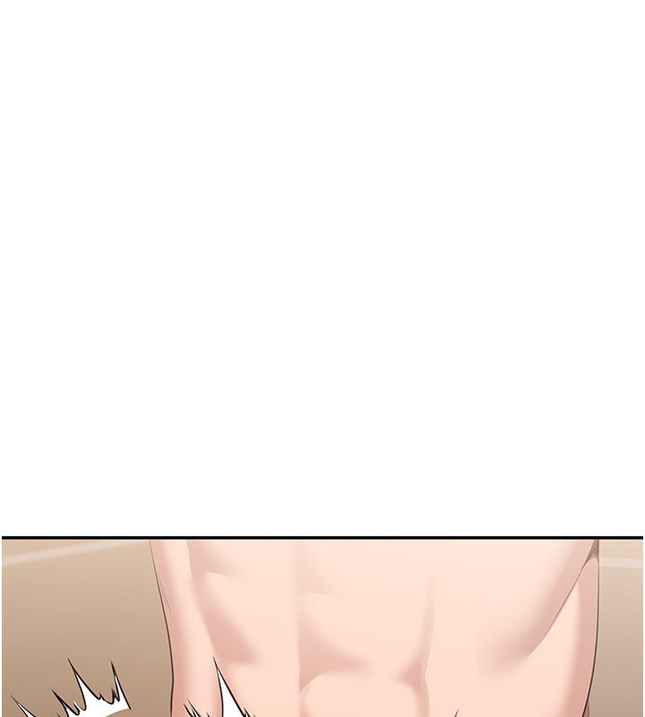 《倒追遊戲》漫画 第35話-在床上逆轉的主從關係