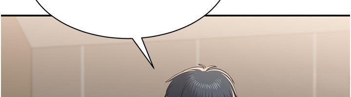 《倒追遊戲》漫画 第35話-在床上逆轉的主從關係