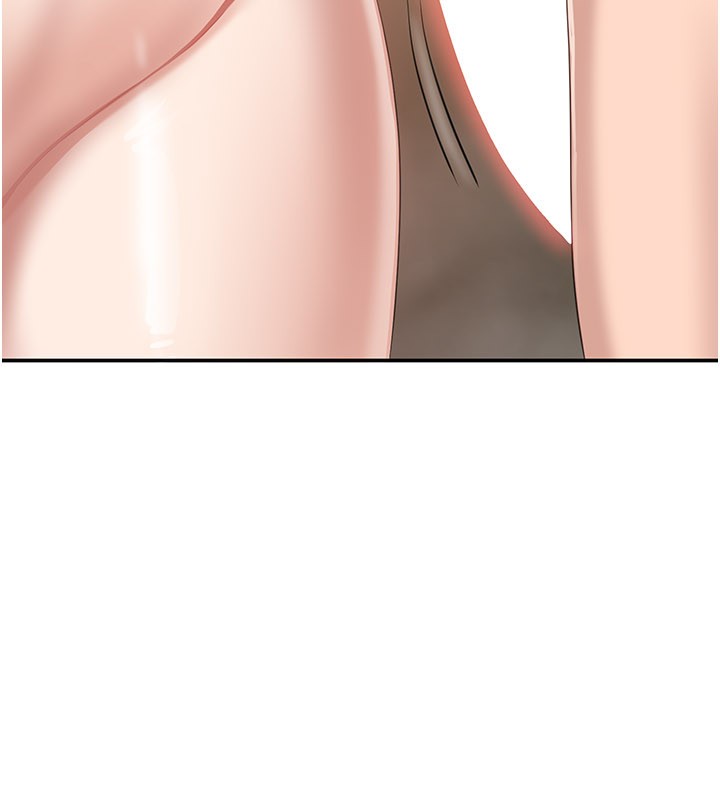 《倒追遊戲》漫画 第35話-在床上逆轉的主從關係