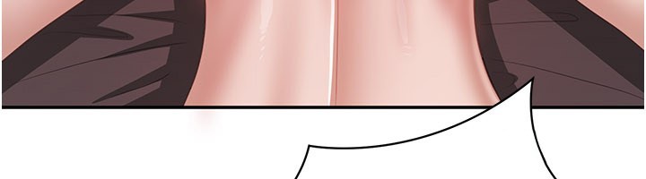 《倒追遊戲》漫画 第35話-在床上逆轉的主從關係