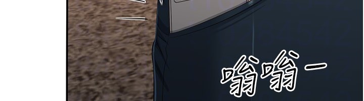 《倒追遊戲》漫画 第36話-宥娜的媽媽是老主顧?