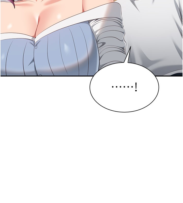 《倒追遊戲》漫画 第36話-宥娜的媽媽是老主顧?