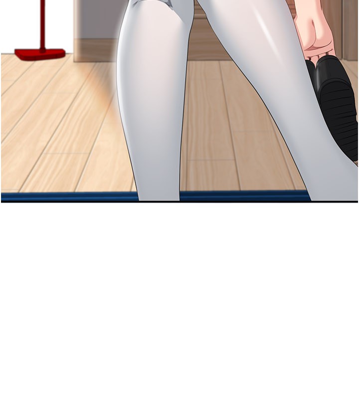 《倒追遊戲》漫画 第36話-宥娜的媽媽是老主顧?