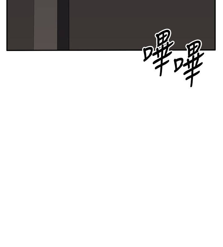 《倒追遊戲》漫画 第36話-宥娜的媽媽是老主顧?