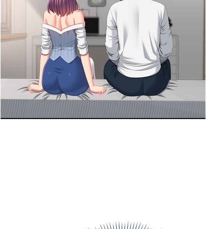 《倒追遊戲》漫画 第37話-偷聽女兒的呻吟聲