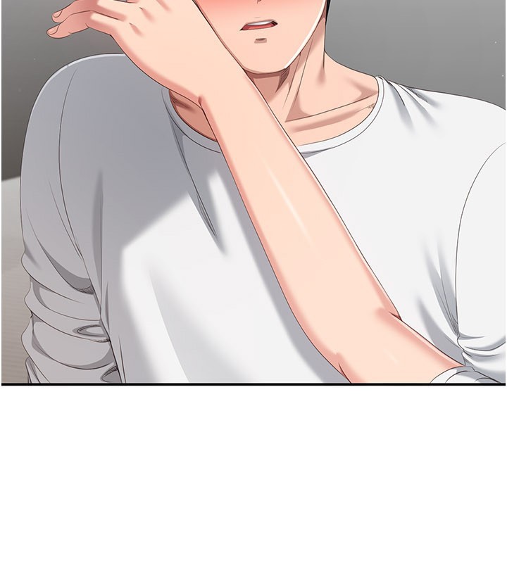 《倒追遊戲》漫画 第37話-偷聽女兒的呻吟聲