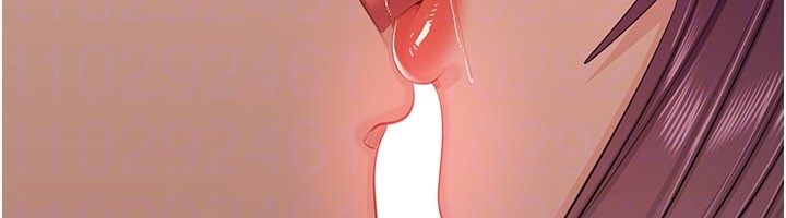 《倒追遊戲》漫画 第37話-偷聽女兒的呻吟聲