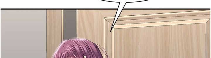 《倒追遊戲》漫画 第38話-媽媽瞞著女兒偷偷玩