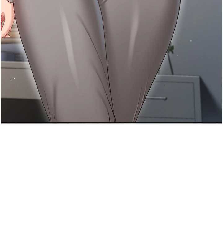 《倒追遊戲》漫画 第38話-媽媽瞞著女兒偷偷玩