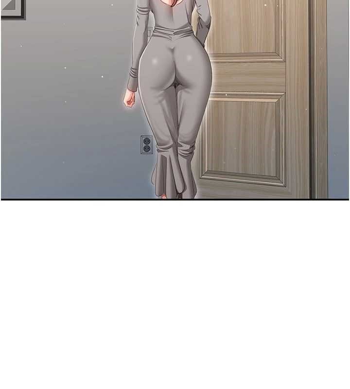 《倒追遊戲》漫画 第38話-媽媽瞞著女兒偷偷玩