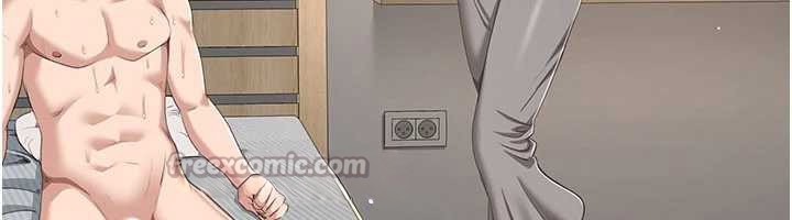 《倒追遊戲》漫画 第38話-媽媽瞞著女兒偷偷玩