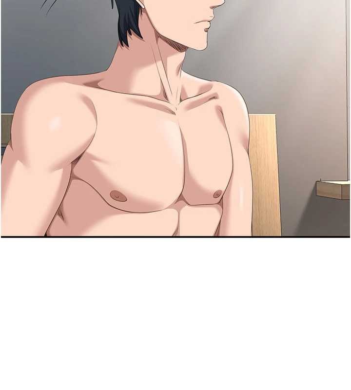 《倒追遊戲》漫画 第38話-媽媽瞞著女兒偷偷玩