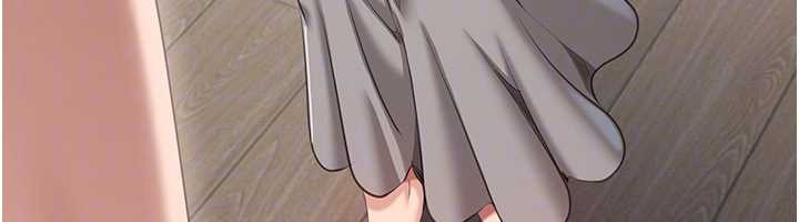 《倒追遊戲》漫画 第38話-媽媽瞞著女兒偷偷玩