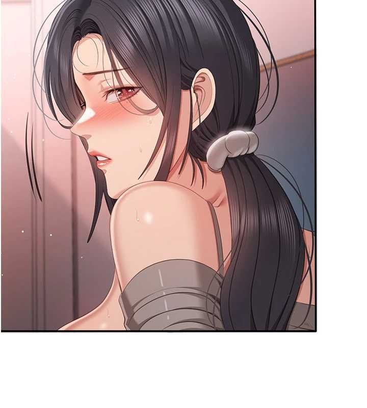 《倒追遊戲》漫画 第38話-媽媽瞞著女兒偷偷玩