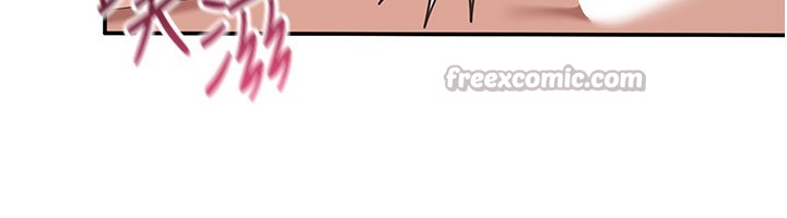 《倒追遊戲》漫画 第39話-默默夾緊的人妻