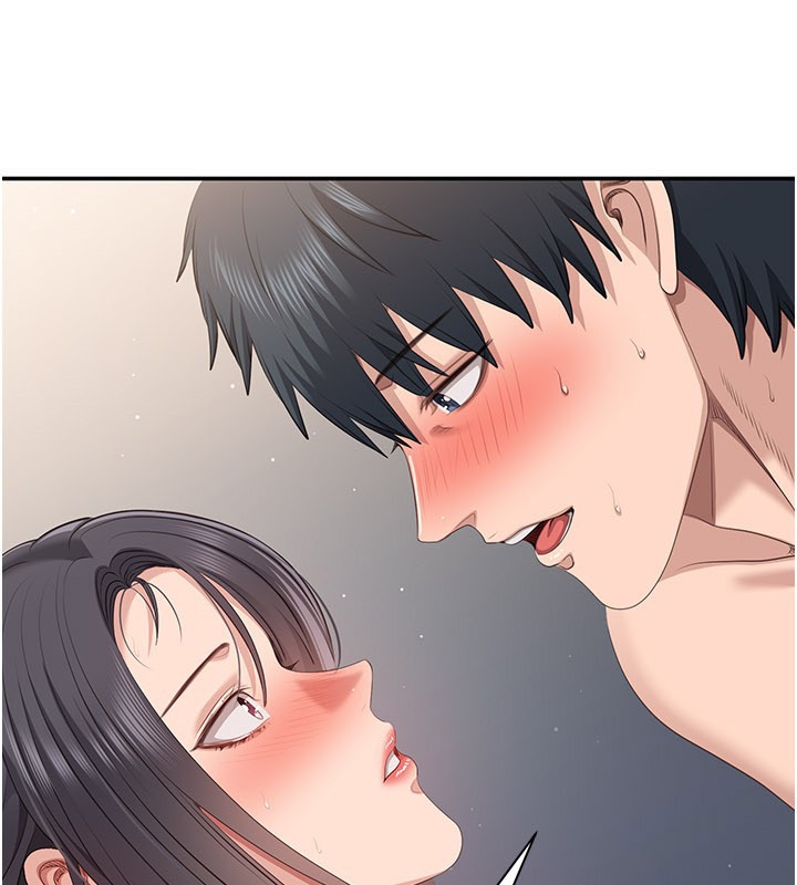 《倒追遊戲》漫画 第39話-默默夾緊的人妻