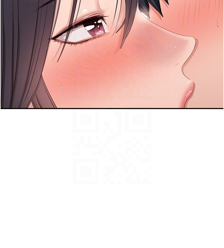 《倒追遊戲》漫画 第39話-默默夾緊的人妻