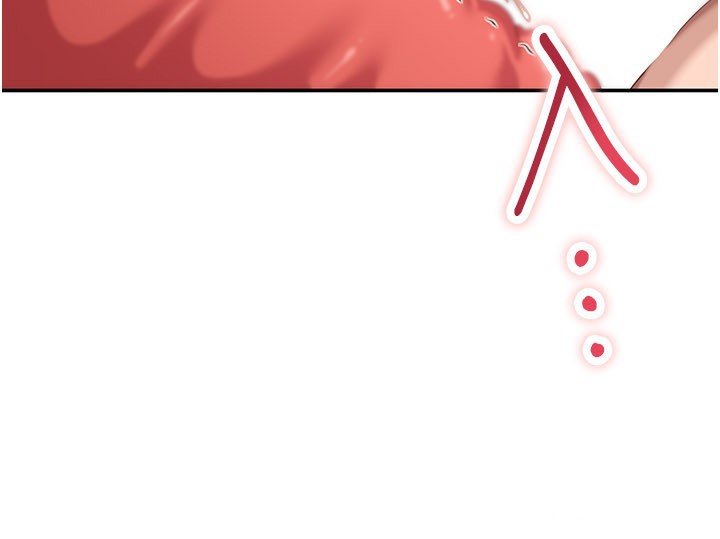 《倒追遊戲》漫画 第39話-默默夾緊的人妻