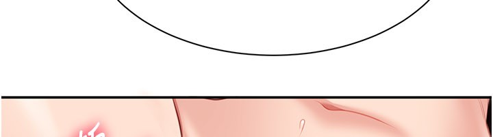 《倒追遊戲》漫画 第39話-默默夾緊的人妻