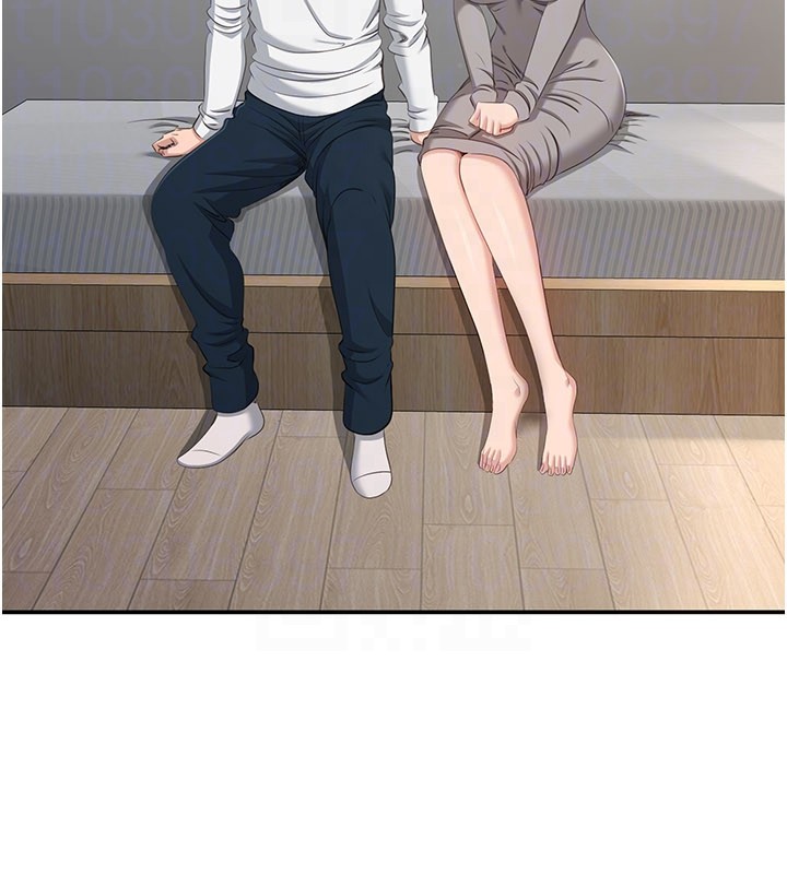 《倒追遊戲》漫画 第39話-默默夾緊的人妻