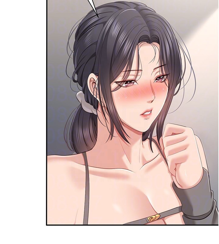 《倒追遊戲》漫画 第39話-默默夾緊的人妻