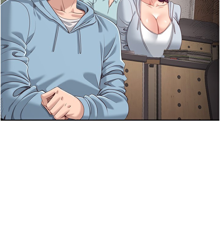 《倒追遊戲》漫画 第8話-女教授+貞操逆轉
