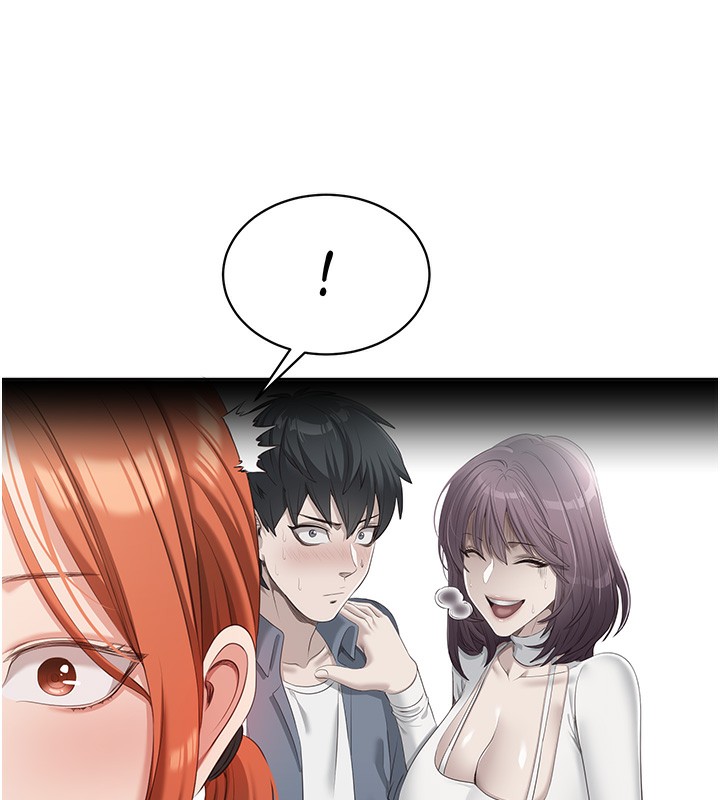 《倒追遊戲》漫画 第8話-女教授+貞操逆轉