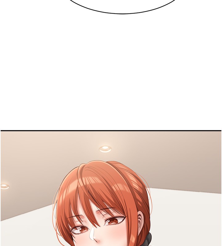 《倒追遊戲》漫画 第8話-女教授+貞操逆轉