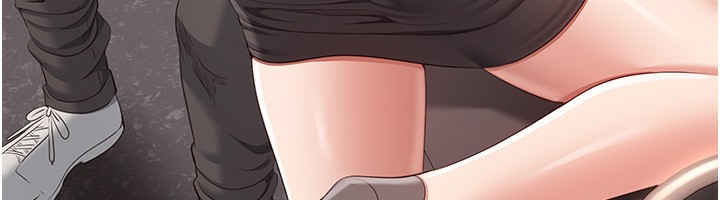 《倒追遊戲》漫画 第9話-我其實…很享受被威脅