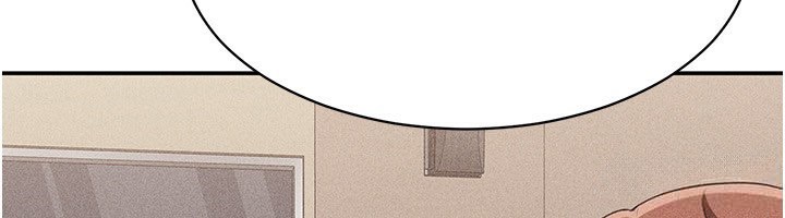 《倒追遊戲》漫画 第9話-我其實…很享受被威脅