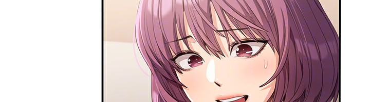 《倒追遊戲》漫画 第9話-我其實…很享受被威脅