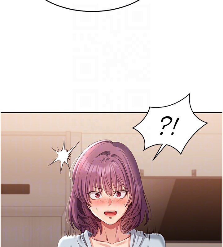 《倒追遊戲》漫画 第9話-我其實…很享受被威脅