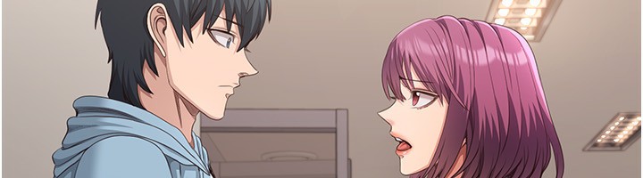 《倒追遊戲》漫画 第9話-我其實…很享受被威脅