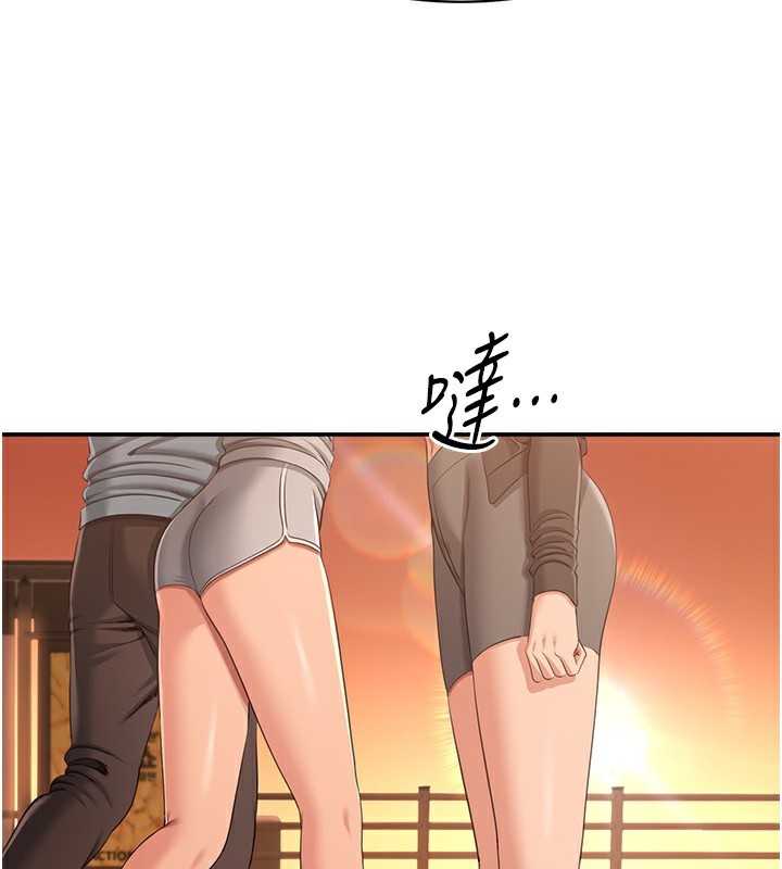 《倒追遊戲》漫画 第9話-我其實…很享受被威脅