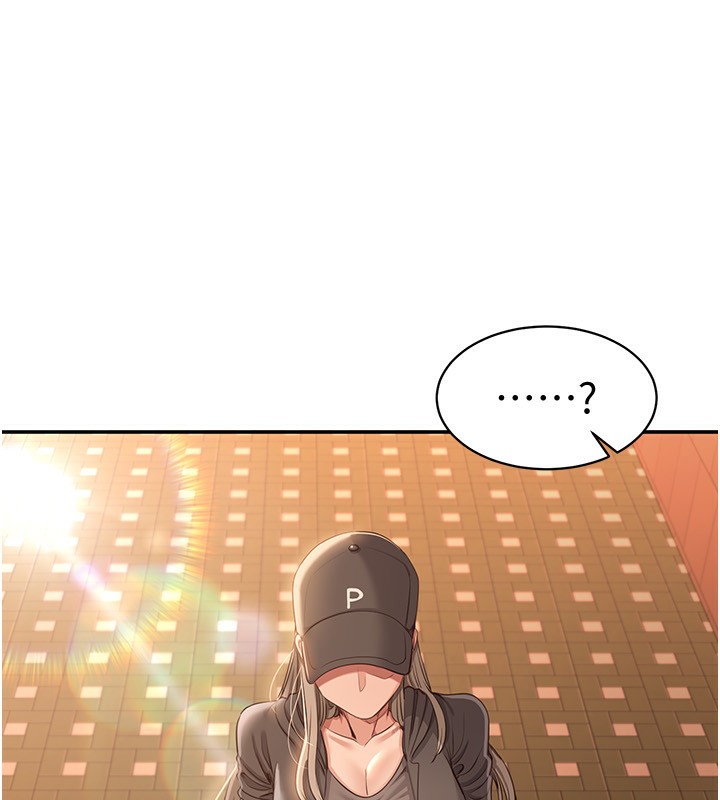 《倒追遊戲》漫画 第9話-我其實…很享受被威脅