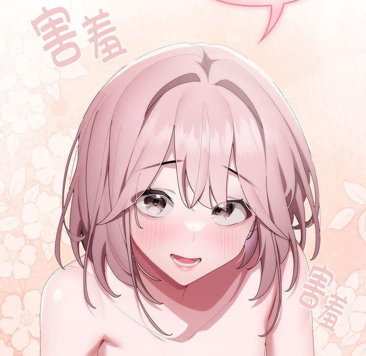 《大企业里的小秘密》漫画 第10話