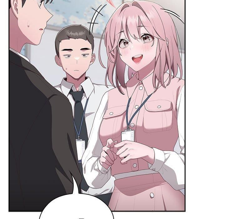 《大企业里的小秘密》漫画 第10話