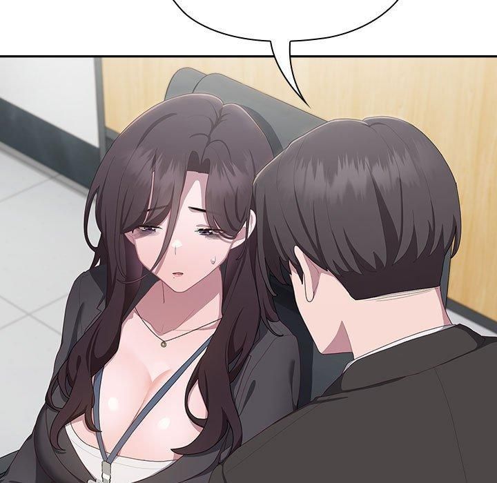 《大企业里的小秘密》漫画 第11話