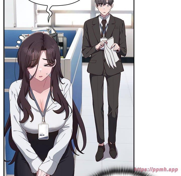 《大企业里的小秘密》漫画 第11話