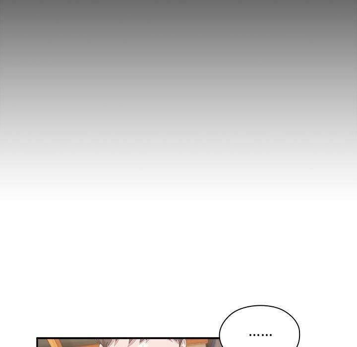 《大企业里的小秘密》漫画 第11話