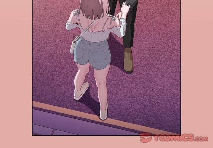 《大企业里的小秘密》漫画 第13話
