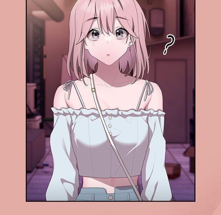 《大企业里的小秘密》漫画 第13話