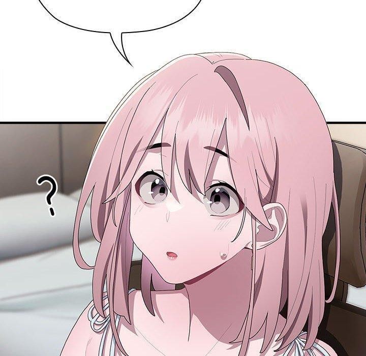 《大企业里的小秘密》漫画 第13話