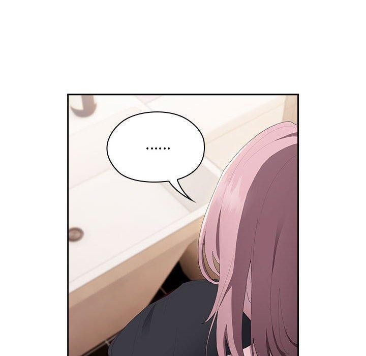 《大企业里的小秘密》漫画 第13話